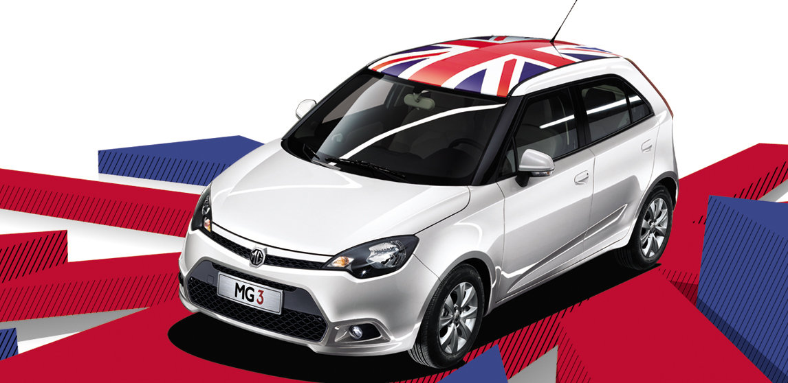 上汽发布欧版mg3